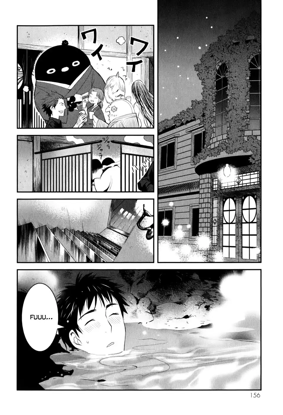 Youkai Apato no Yuuga na Nichijou Chapter 9 36